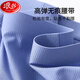 Langsha (Langsha) Sous-vêtements Low Bow Sexy String Men Ice Silk Traceless Elastic Pure Désure U Convex Corps Single Pink M M