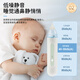 DIFKING电动吸鼻器 新生婴幼儿童宝宝 通鼻腔鼻涕清洗神器送洗鼻盐水 【电动吸鼻器】经济款
