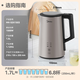 美的（Midea）电热水壶1.5L双模式煮水多段调温功能316不锈钢内胆12H长效保温烧水壶MK-SEK1503【ZMD安心系列】