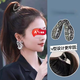 Timo high ponytail fixed artifact, small grabber on the back of the head, women's anti-collapse hairpin, new ponytail clip, hairpin, hair accessories, hair grabber V-shaped small grabber gold A27-306