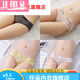 Renduo Chinesische Valentinstagsgeschenk Eis Silk neutrales Paar Frauen tragen universelle Unterwäsche Frauen Dreieck enge universelle Männer 5010 Stil schwarzer XL 135-165jin [Jin gleich 0,5 kg]