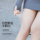 ROGHNY-38D丝袜夏季薄款美肤光腿女防勾丝耐穿黑丝性感隐形连裤袜子 1条 9226黑色15D宽T裆 均码