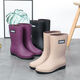 Nrdcz Regenstiefel für Frauen mit mittleren Röhren Regenstiefeln für Erwachsene koreanische Version von Wasserschuhen für Frauen wasserdichte nicht rutschdicke Regenstiefel für Frauen-Gummischuhe für Frauen. Mittelgrohr lila [keine Baumwolle hinzugefügt] Standardgröße #36 #
