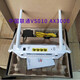 China Unicom VS010 router WIFI6 dual-band Gigabit AX3000 universal high-speed China Unicom VS020 New H3 R2+ telecom version 10 units