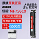 原鼓正品佳能MF756CX专用硒鼓 适用Canon CRG069打印机粉盒墨粉盒CRG-069碳粉盒 4色套装-大容量【原鼓正品硒鼓】约24000页
