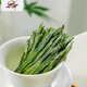 Qilu Taiping Houkui 2024 New Tea Premium Handmade Orchid Fragrance Green Tea E-commerce Wholesale 500g Premium Houkui 5Jin Jin is equal to 0.5kg (wholesale only wholesale