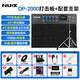 NUX DP-2000 Elektronische Trommelprobenahme Impact Plate Tragbares Drum Pad DP-2000 Impact Plate + Klammer