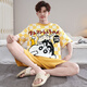 爱芬柔睡衣男士夏季纯棉短袖卡通青少年学生加肥加大宽松夏天家居服套装 7029蜡笔小新 L 体重100-120斤