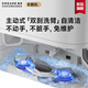 追觅官翻机S40Pro增强版仿生双机械臂扫地机器人热水洗主动切割毛发自集尘 全能基站智能扫拖一体 S30 Pro Ultra嵌入式上下水轻微试用B级