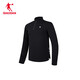 Jordan QIAODAN long-sleeved men's T-shirt strong wind blowing breathable quick-drying marathon sports T-shirt top