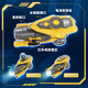 Robotic Arm Electric Burst Bumblebee Glove Children's Toy Boy Battle Shooting Wearable Launcher Bumblebee Robotic Arm Second Generation YJD664A Official Standard