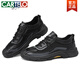 CARTELO Crocodile (CARTELO) top layer cowhide men's casual shoes 2025 spring new lace-up outdoor soft sole shoes driving shoes breathable men's shoes 9918 black 40