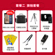 
Canon g7x3 G7X Mark III Student entry-level digital camera Card camera Vlog beauty camera G7X3+Yunhe M2 S gimbal package three Advanced package 128G high-speed card + 699 battery gift package