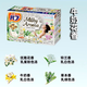 Kao (KAO) bath salts 12 pieces/box 480g (milk floral scent) shower gel to relieve fatigue and help sleep
