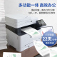 Canon MF655CDW MF657CDW MF752CDW A4 Color láser láser Copia de doble cara automática Escaneo Teléfono móvil Oficina comercial inalámbrica de la oficina comercial MF657CDW [Inalámbrico cuatro en uno + imprimación de doble cara y escaneo de copias] Paquete 1: Estándar + 1 conjunto de tarjetas de tono de polvo + Toner