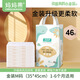 
Mom Fruit (org.mama) baby urine septum disposable baby care pad waterproof breathable urine pad newborn urine septum towel mattress gold S-code [80 pieces] 25*35cm
