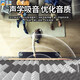 Yipai sound insulation cotton wall self-adhesive sound absorption cotton indoor piano drum room sound insulation panel sound insulation door ktv sound insulation sponge material sound absorption cotton mushroom head blue 5cm thick (50CMx50CM with adhesive backing)