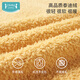 Ibaby/British Baby Children's Anti-static Teddy Velvet Sleeping Blanket Baby Lunch Break Blanket Medium and Large Children's Sleeping Quilt Falai Velvet Sleeping Blanket Fragrant Leaf Red Teddy Velvet Sleeping Blanket 120*155cm One Size