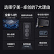 Ningmei Core i7 13700KF/14th generation i7 14700/T400/A4000/A5000 video editing 3D rendering graphic designer desktop computer graphics host assembly machine new 14th generation i7 14790F+T1000 4G