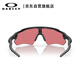 Oakley Sport Sonnenbrille Lauf Sonnenbrillen Radfahrgläser Windschutz Radar Evath 0OOOO9208