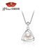 Jingrun Pearl Pendant Chain Love 925 Silver Freshwater Pearl Pendant Highlight Steamed Bun Shape Pendant Birthday Gift 6-7mm (With Free Silver Chain)