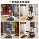 质造（ZHIZAO）日本质造台钻小型家用大功率钻床工作台工业级多功能高精度钻孔机 【钻铣两用】1050W极质台钻