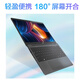 UNIGROUP (UNIS) ULTIBOOKPRO High-End Thin and Light Business Office Laptop 14-Zoll-Heimspieldesigner Tragbarer Laptop Core i5-1235u/Fingerabdruck Erkennung/spritzdichte Backlight-Tastatur 32G Memory + 2000GNVME Hochgeschwindigkeitsminderstaat