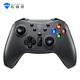 机械师(MACHENIKE)G3无线、有线双模游戏手柄电脑Switch pro手柄 手机NS手柄Steam 塞尔达王国之泪手柄