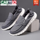 
CARTELO crocodile (CARTELO) one-foot lazy bean shoes for men's summer new breathable umbrella cloth old Beijing cloth shoes for men versatile casual students 881-Gray-42