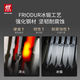 Shuangliren (Zwilling) кухонный нож Slicer Homefity Kitchen Good Products Многоцелевые ножи из нержавеющей стали кухонный нож.
