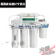 XMSJ尚赫1型净水机滤芯尚赫水机滤芯净水器原装原厂全套配件扳手活性 原装升级12346级song1支1级滤芯