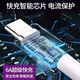 Suitable for Huawei data cable 66W/100W/120W mobile phone charger original super fast charging type-c Android official genuine 6A super fast charging cable-1.5 meters