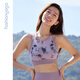 Common Sage Yoga Thin Zero Sense Ink Mesh falsche zwei Stücke BH schöne Gurtkissenkissen schlanker Sport Yoga Unterwäsche Fy14113 Mist Purple s
