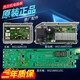 Suitable for Haier washing machine computer board EG8014HB39GU1 EG10014B39GU1 motherboard 002180011 Original motherboard D [095G]