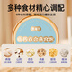 Yanfuyuan Yam Lily Instant Bird's Nest Caja de regalo de gachas 252*8 tazones de desayuno sopa de nido de pájaro gachas instantáneas de reemplazo de comida para mujeres embarazadas