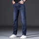 Aemape American Apple High-End-Jeans für Männer im Sommer dünne amerikanische elastische losen gerade Männerhosen Casual Hosen Männer 6221 Blau und schwarze reguläre Größe 30 Größen Taille 2 Fuß 3 geeignet für etwa 110-120 Jin [Jin entspricht 0,5 kg]