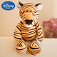 Disney mignon Animal Forest Doll Tiger Elephant Girafe Doll's Birthday Gift Cade Toy Forme Forme de 35 cm (# 614424 HAUTE QUALITÉ) Douze animaux forestiers (Style de note de commande)