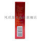 2 cajas solo 695 yuan 4 jiawu genio doctor lumbar lumbar spine tipo 30 ml modelo rojo y amarillo comprar 3 yuan 2 barco 5 cajas