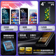 Xinghaibei M300 Bluetooth lossless HiFi enthusiast music player Android mp4wifi can be accessed online and portable Walkman Student MP3 can be played externally. Silver (including Kingston 64G memory card)