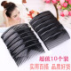 Hair comb headdress large size adult black versatile hair bangs comb press front plastic tray hair card 1 large size