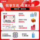 Stone P20 Pro official machine second-hand sweeping robot sweeping integrated sweeping mop washing and drying machine automatic up and down water collection, hot water washing and mop drying, drying, watering and mopping, P20 Pro water tank version [B2-slight trial traces]