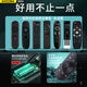 Accoona is suitable for Changhong TV universal remote control universal RIF300 RID850 RID840A RID810 RID800 RID100 RL78A RK60B RID820