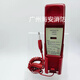 Индивидуальная kaituo fire thephone extension dh9272 применимо