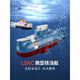 
Remote control submarine mini black technology children boy electric underwater toy brushless fish tank boat can be put into the water Mini submarine [blue] waterproof remote control can be suspended