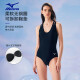 美津浓（MIZUNO）泳衣女士速干抗氯连体三角泳装性感美背显瘦温泉游泳衣A1349黑XL
