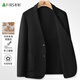 Shanshan double-sided woolen suit men's casual suit jacket single suit slim double-sided woolen coat men's suit top