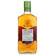 Ballantines Scotland Mélange de vin de whisky 700 ml
