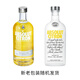 绝对伏特加（Absolut Vodka） 洋酒 柠檬味 750ml 鸡尾酒基酒
