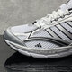 Adidas running shoes men's shoes women's shoes 2025 summer new couple retro dad shoes comfortable non-slip casual sneakers JQ1502 40.5 (250mm)