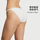 维多利亚的秘密（Victoria's Secret）舒适LOGO字母包边低腰比基尼三角裤内裤女 86Q4复古红 S